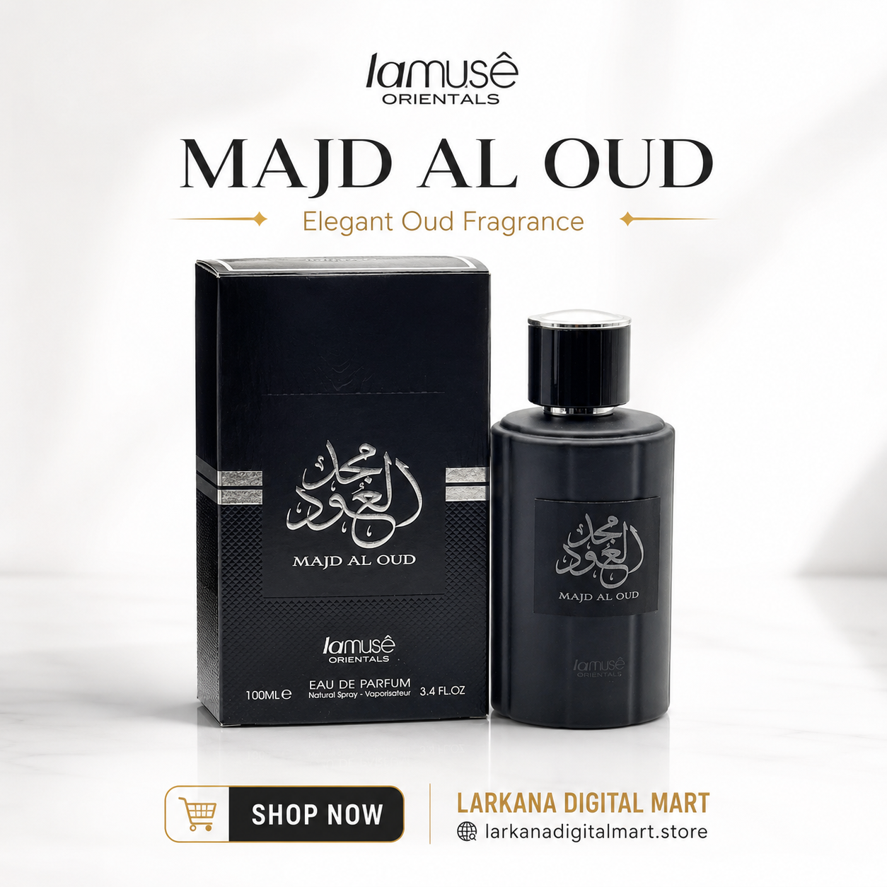 Majd Al Oud EDP 100ml - Lamuse Orientals Elegant Oud Fragrance
