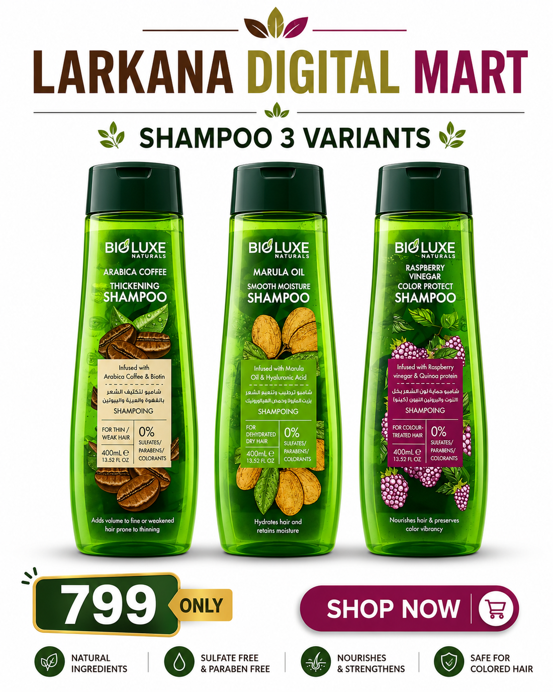 BioLuxe Naturals Shampoo Review: The Best Sulfate-Free Shampoo for Every Hair Type (Arabica Coffee, Marula Oil & Raspberry Vinegar)