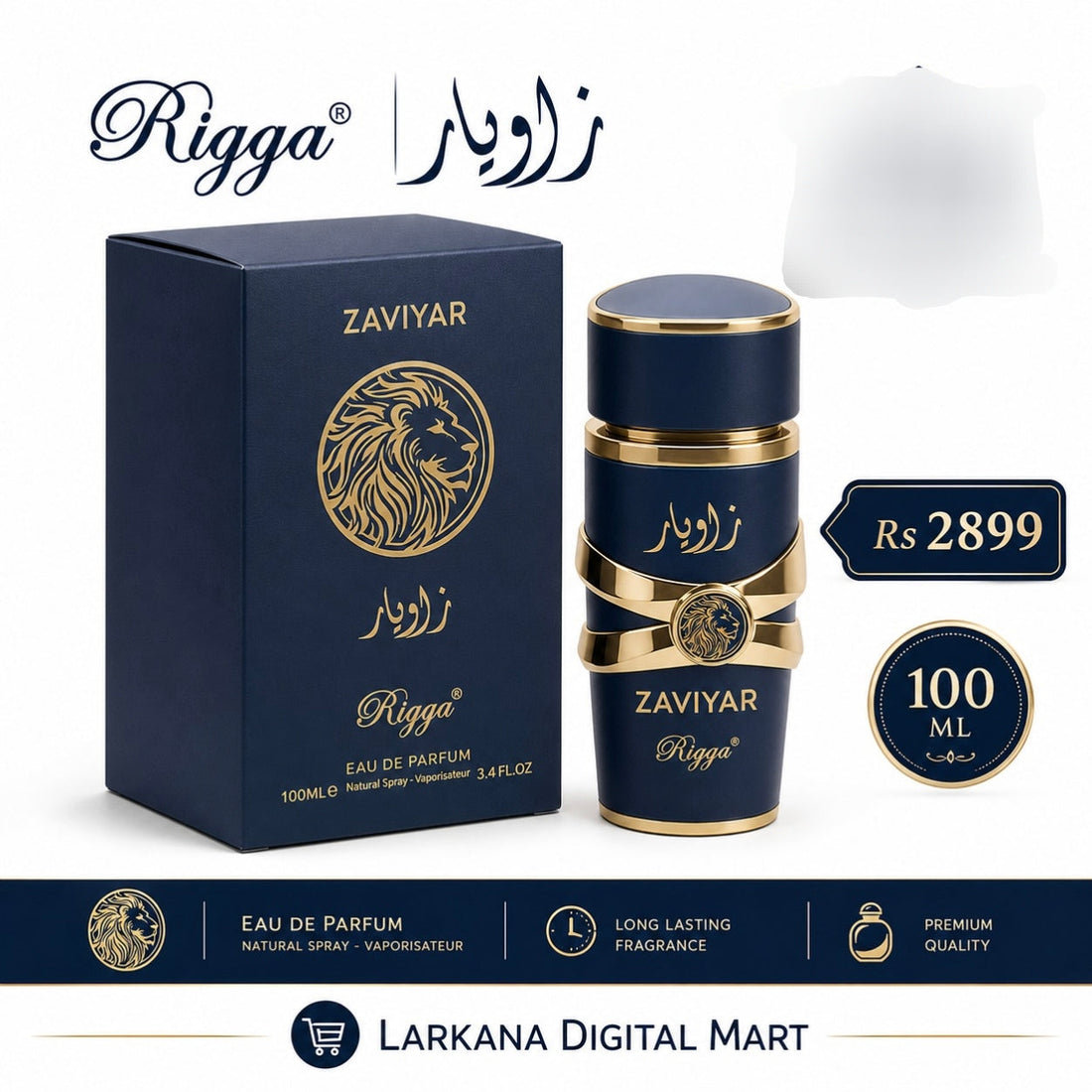 Why ZAVIYAR by Riyya is the Only Fragrance You Need This Season