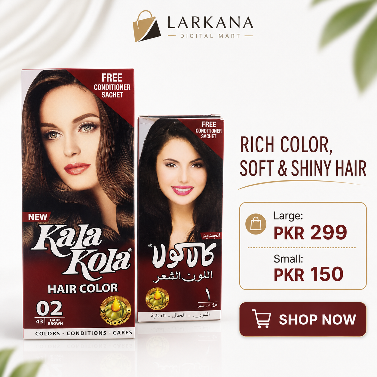 Kala Kola Hair Color - Dark Brown No. 02