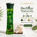 Herbion Naturals &amp; Helena Gold Cream – 2-in-1 Hair and Skin Care Combo