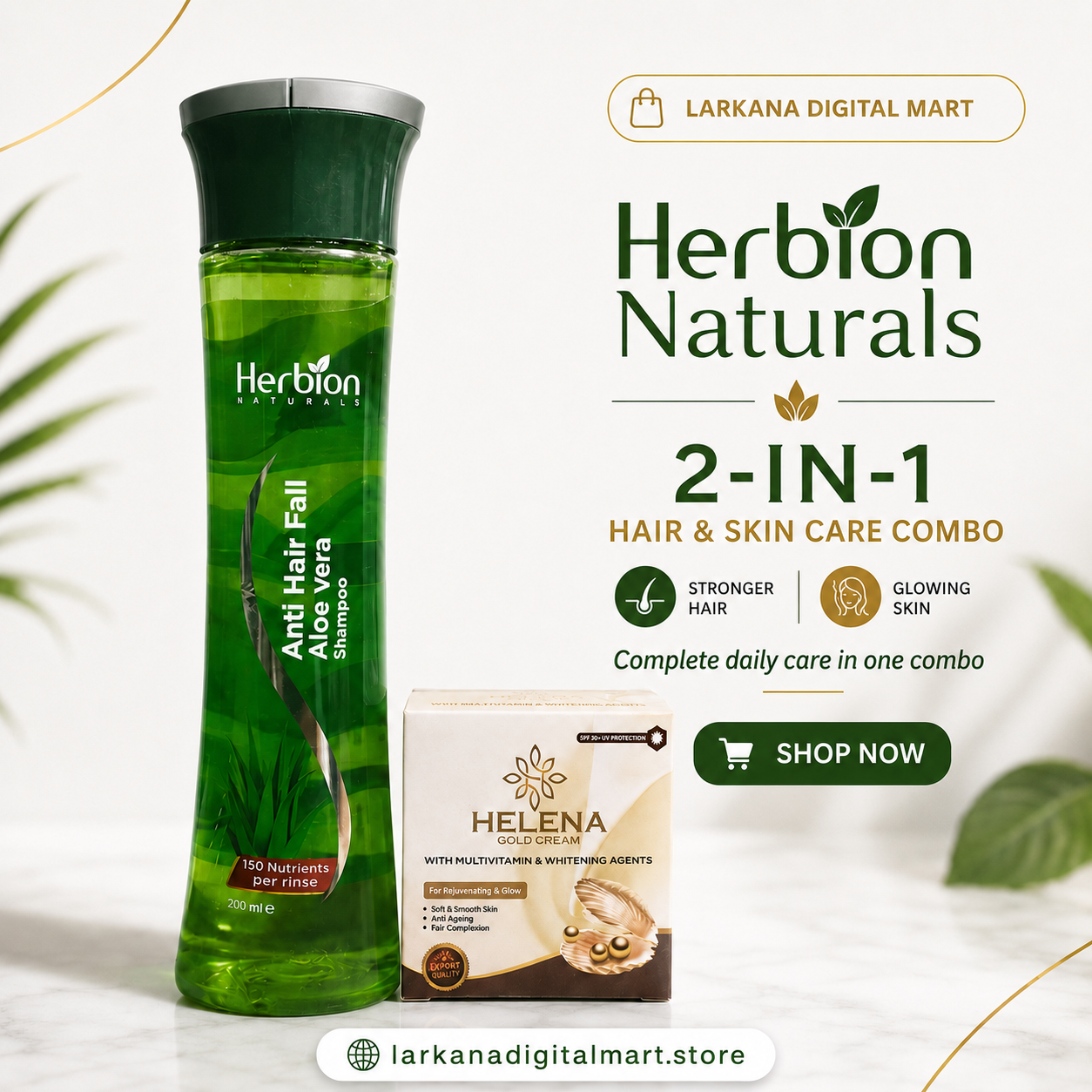Herbion Naturals &amp; Helena Gold Cream – 2-in-1 Hair and Skin Care Combo