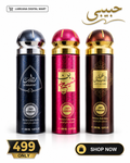 Habeebi Perfume Body Spray Combo - Riwaayat, Bin Shaikh & Oud Al Layl (200ml Each)