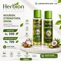 Herbion Naturals Hair Oil & Hair Growth Oil – 120ml