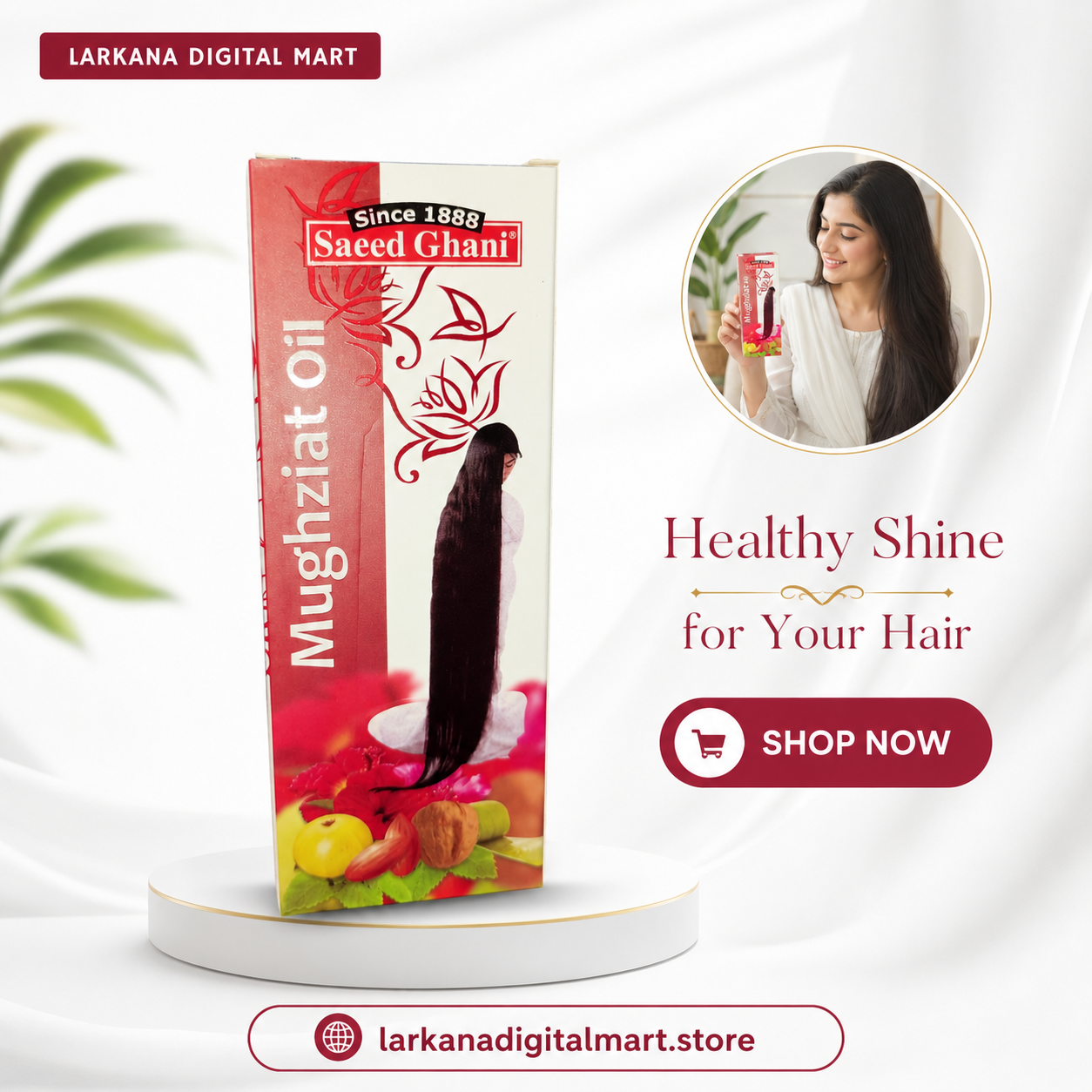 Saeed Ghani Mughziat Hair Oil 100ml