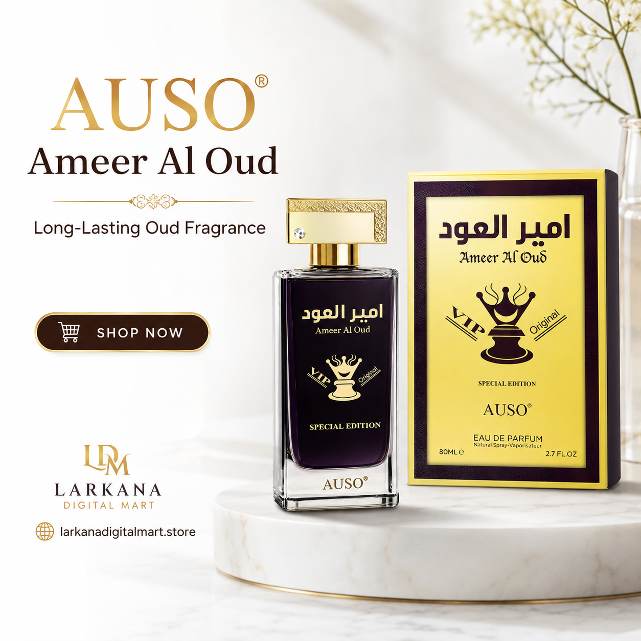 AUSO Ameer Al Oud Special Edition Eau de Parfum 80ml