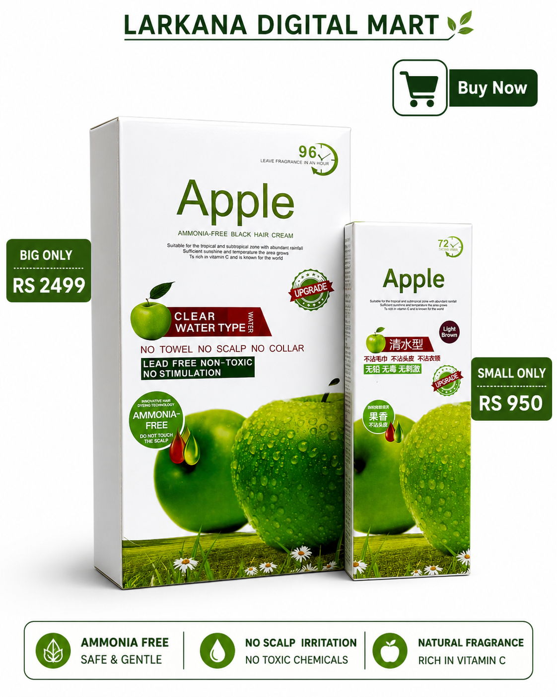 Apple Ammonia-Free Black Hair Cream – Clear Water Type