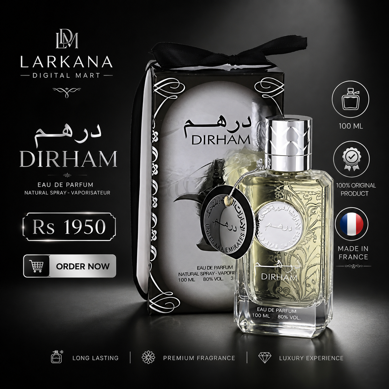 DIRHAM Eau de Parfum