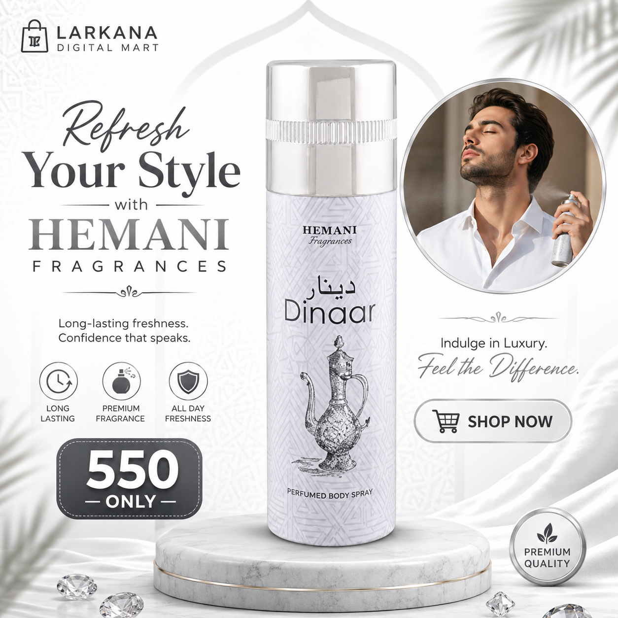 Hemani Dinaar Perfumed Body Spray for Men