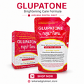 Glupatone Extreme Strong Skin Whitening Emulsion Ultra Plus GS-120