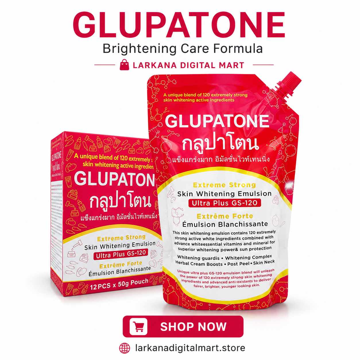 Glupatone Extreme Strong Skin Whitening Emulsion Ultra Plus GS-120 - 50g Pouch