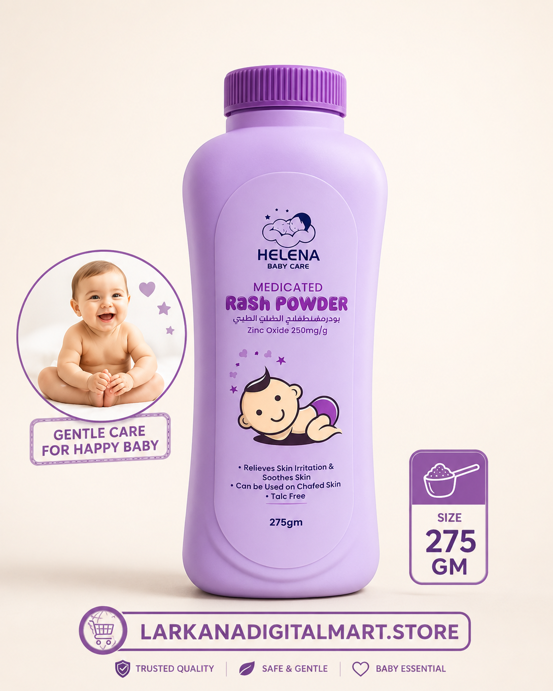 Helena Baby Care Medicated Rash Powder