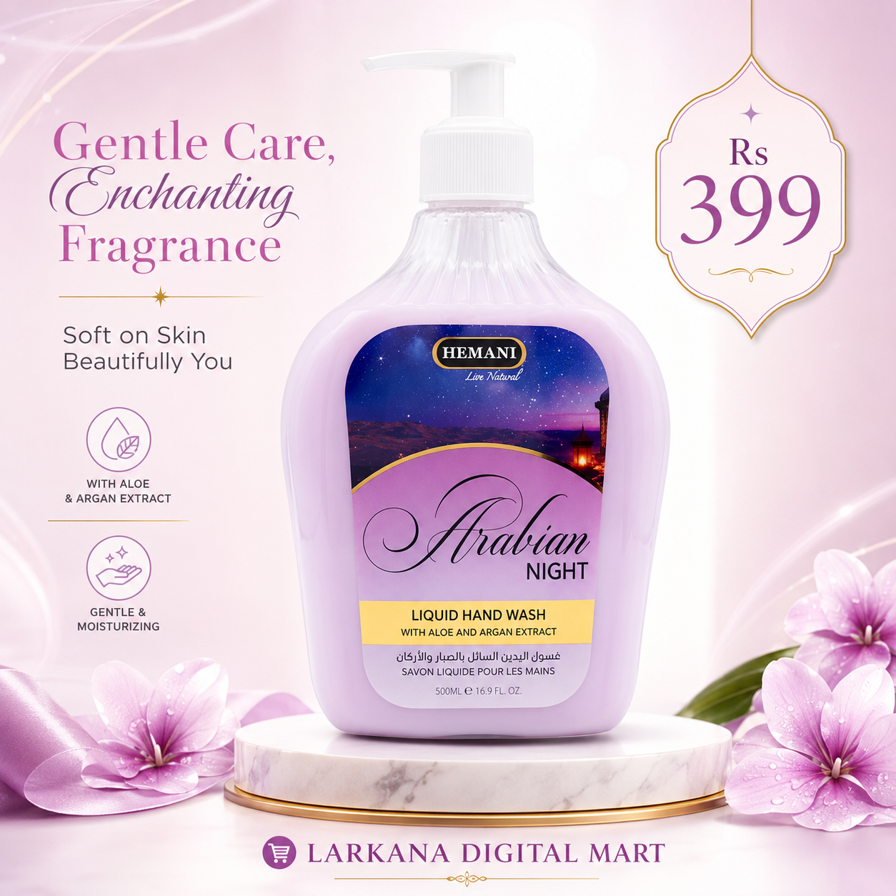 Hemani Arabian Night Liquid Hand Wash