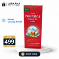 Himani Navratna Herbal Oil Cool - Instant Cooling & Rejuvenating Formula