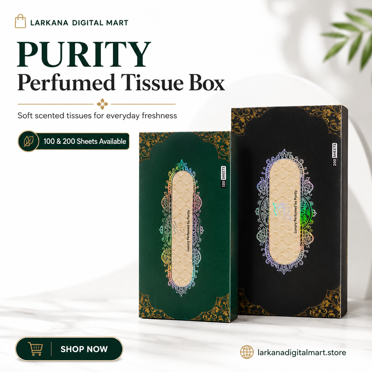 Purity Perfumed Tissue Box