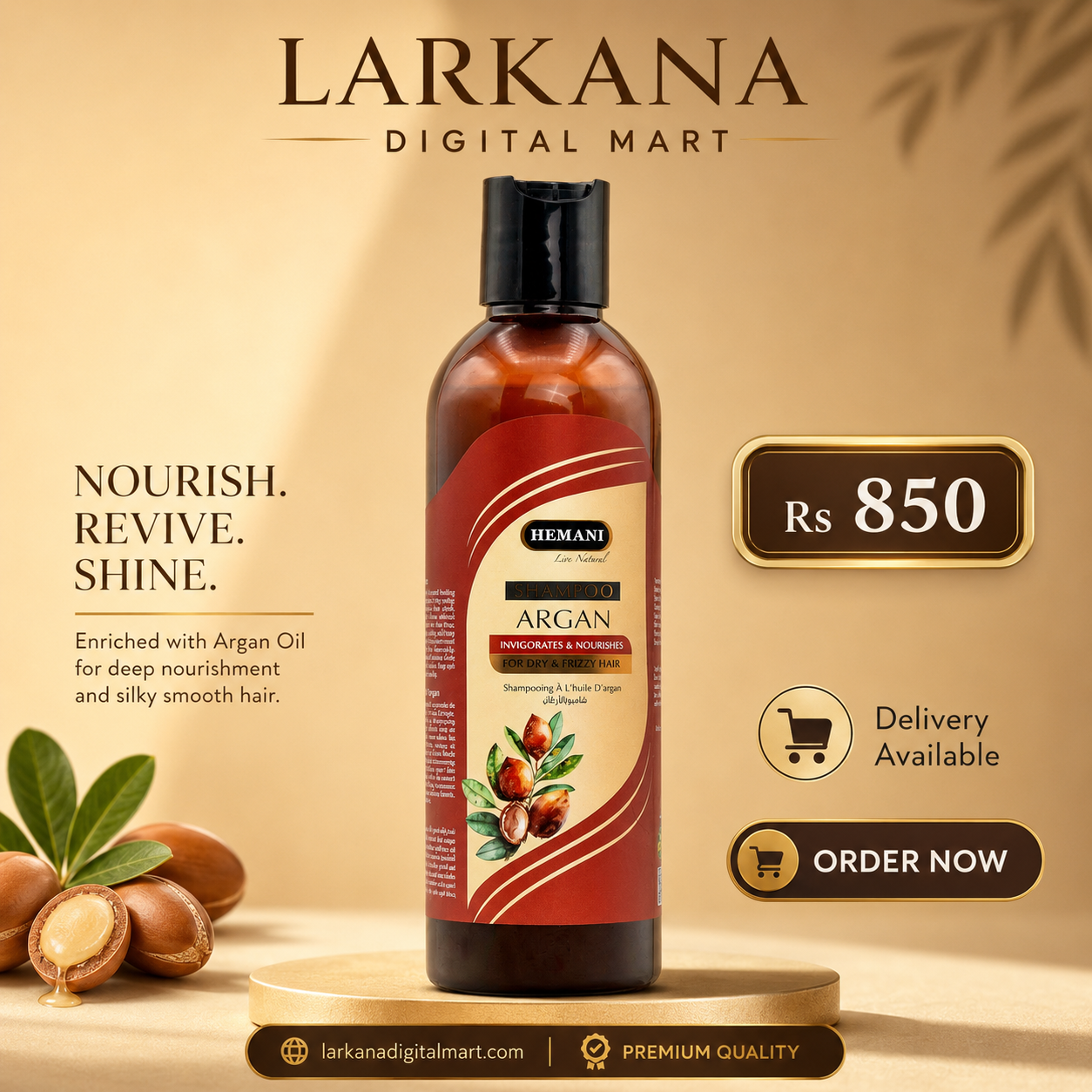 Hemani Argan Shampoo 🌿