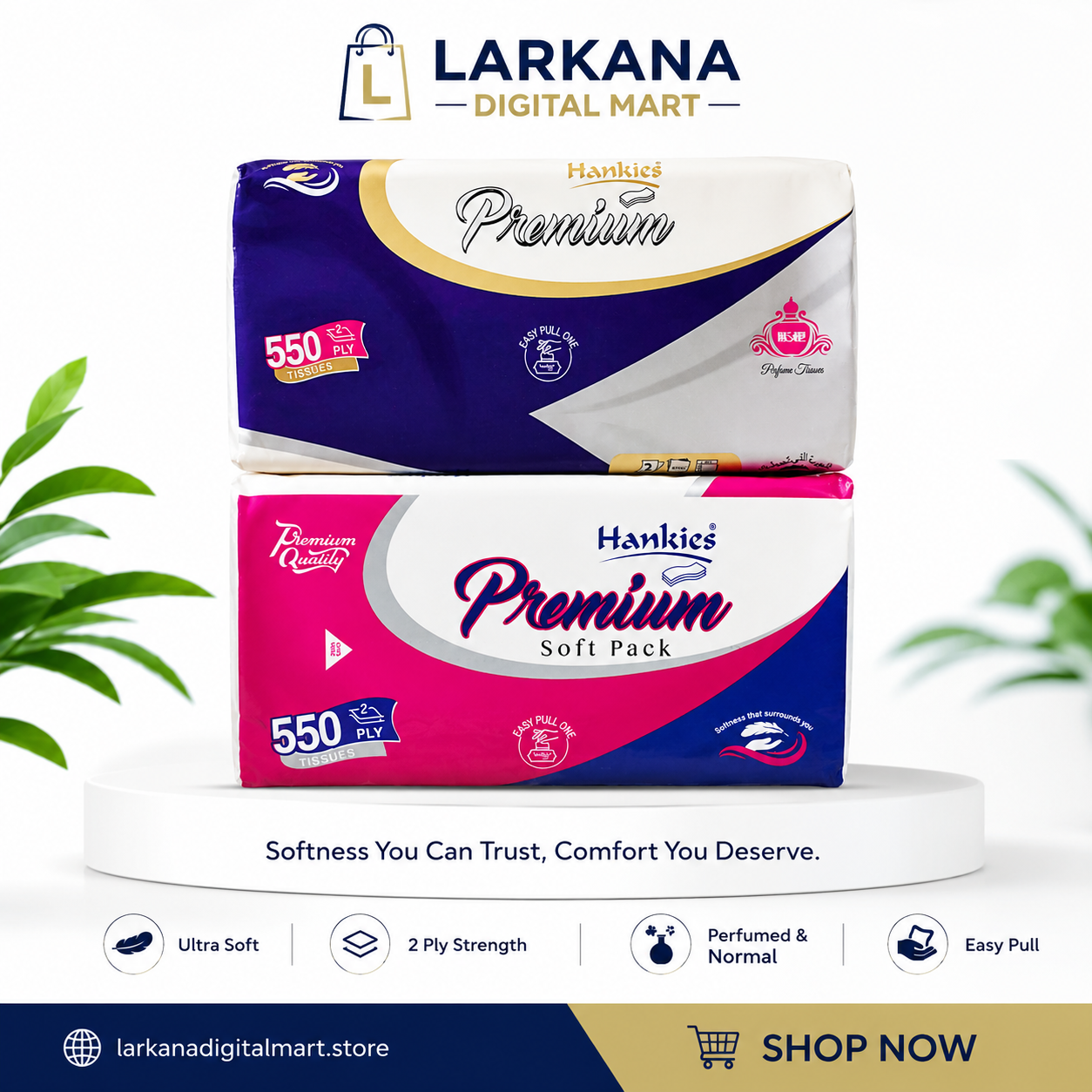 Hankies Premium Tissues - 550 sheets 2 Ply
