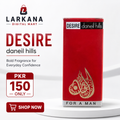 Desire Daneil Hills - Bold Fragrance For A Man