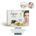 Sia Beauty Soap - Liquorice & Mulberry