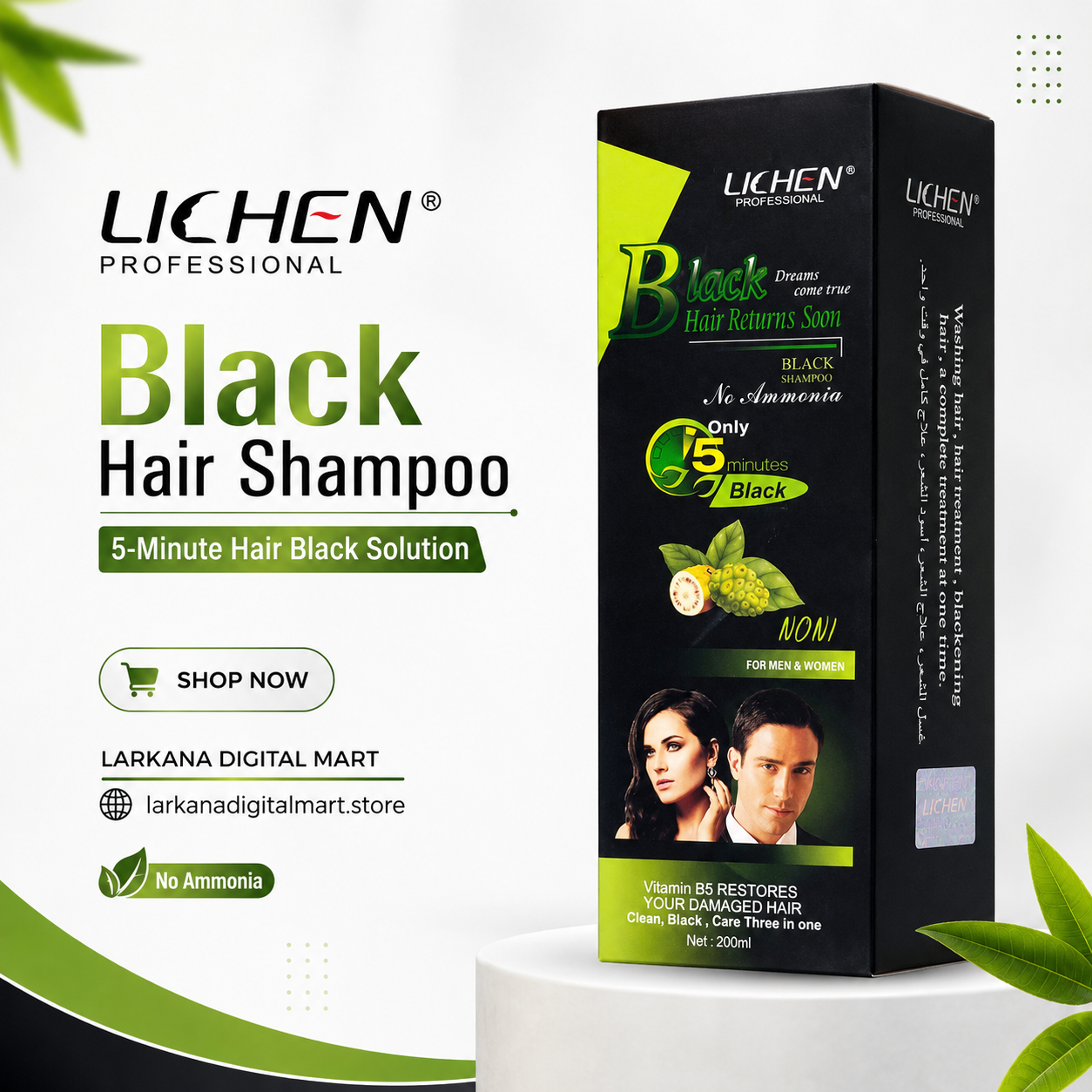 Lichen Professional Black Hair Shampoo - 5 Minute Hair Black Solution