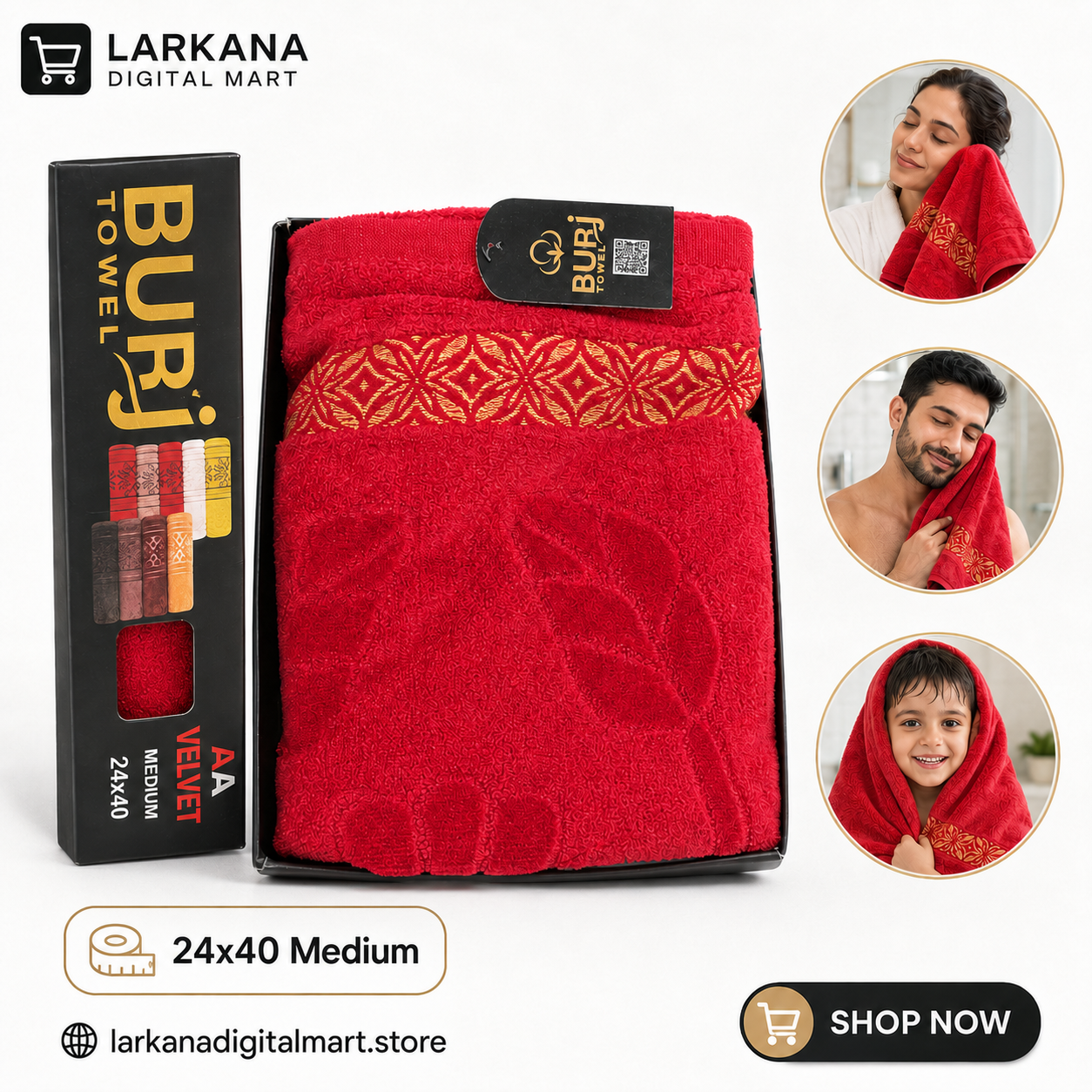 Burj Towel AA Velvet Medium - (24x40)