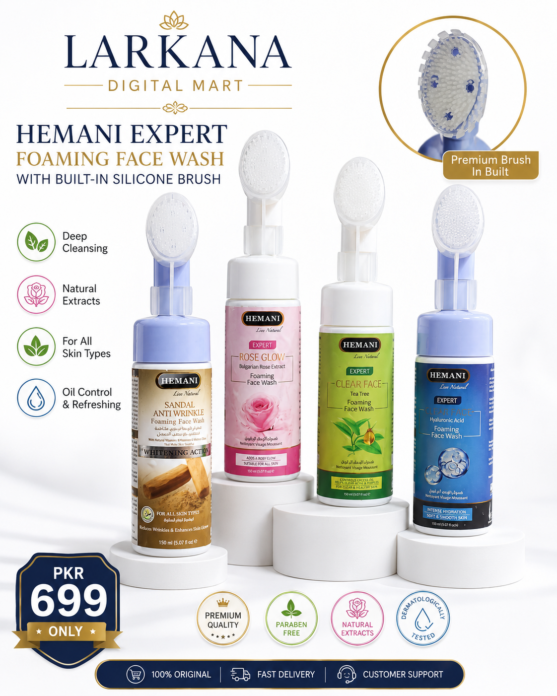 Hemani Expert Foaming Face Wash with Built-in Silicone Brush