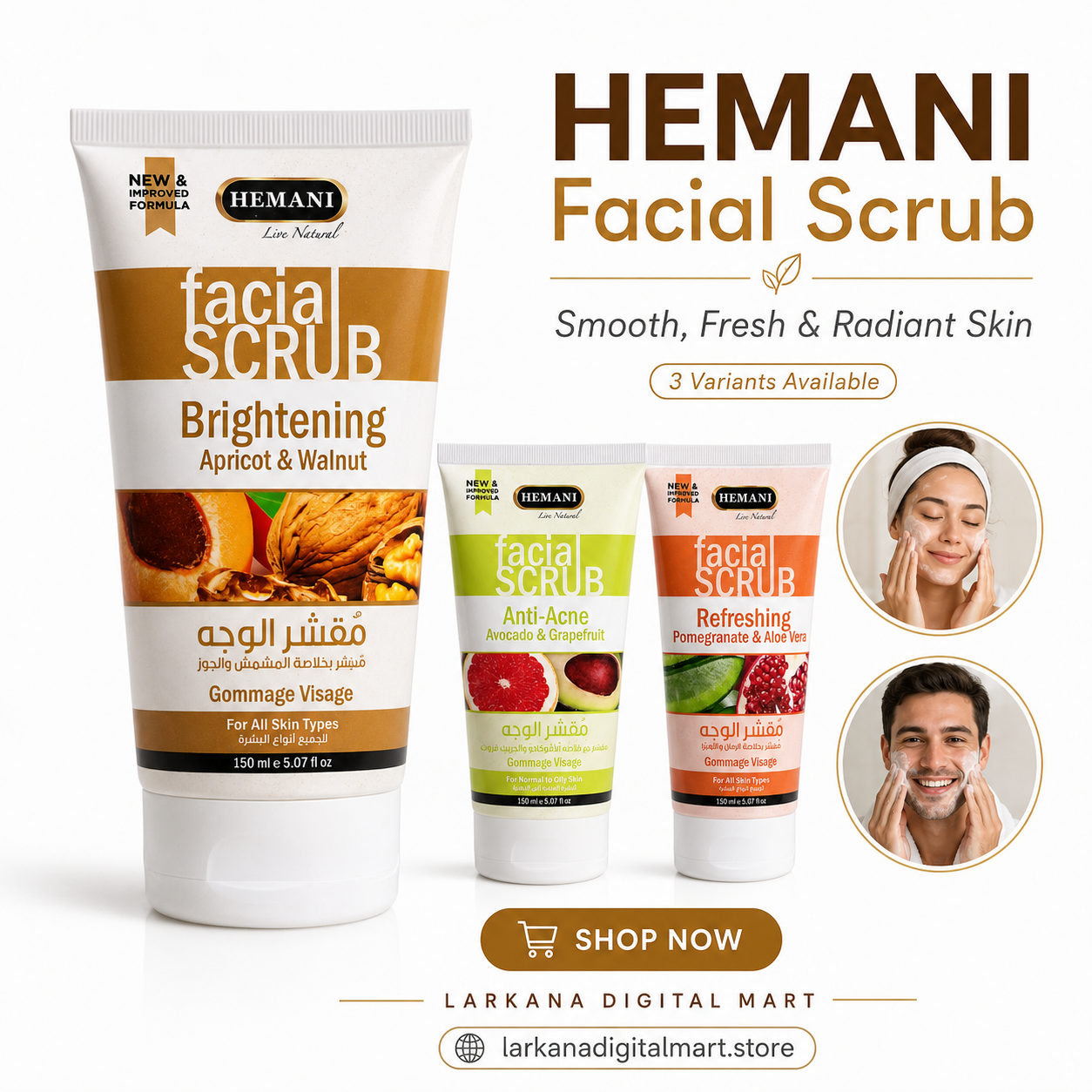HEMANI Facial Scrub – 150ml
