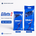 Gillette 2 Disposable Razors - Quick, Comfortable Shave