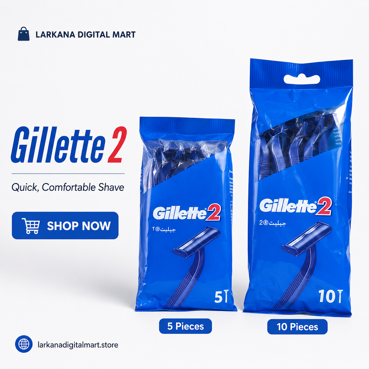 Gillette 2 Disposable Razors - Quick, Comfortable Shave