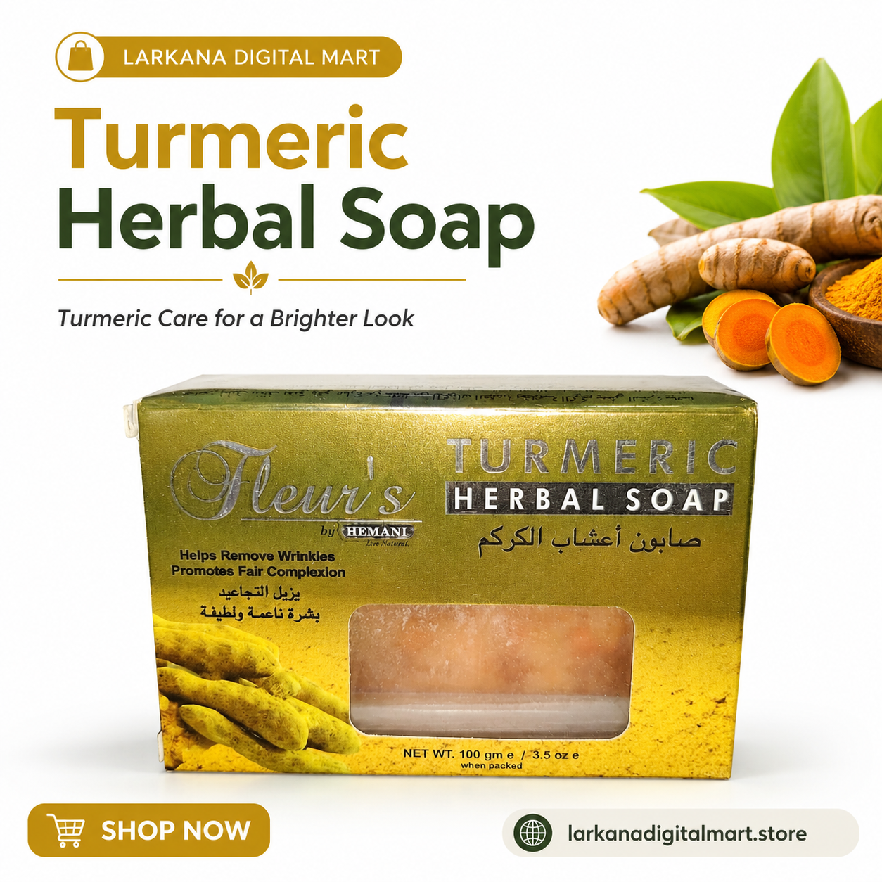 Fleur's Turmeric Herbal Soap by Hemani